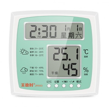 电子温湿度计JR593
